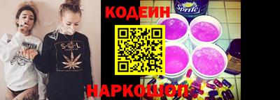 героин Кингисепп