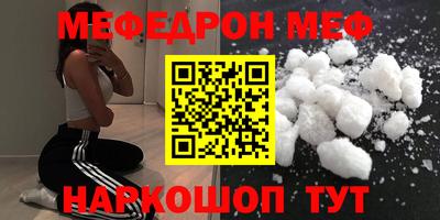синтетический гашиш Коммунар