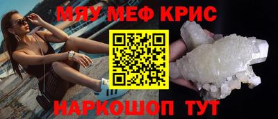 кокаин колумбия Комсомольск-на-Амуре