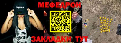 кокс Кимры
