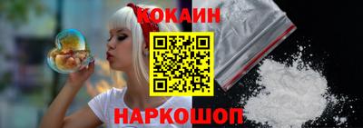 героин Кингисепп