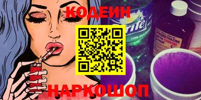 кокс Кимры