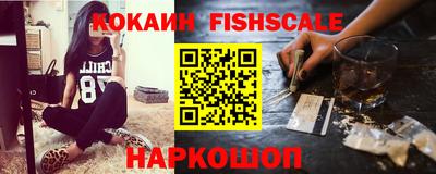 кокс Кимры