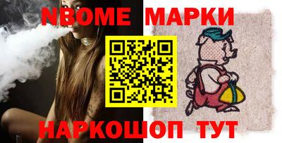 кокс Кимры