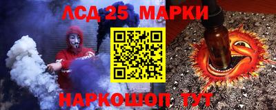 кокс Кимры