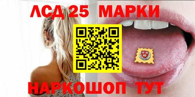 бошки Кинель