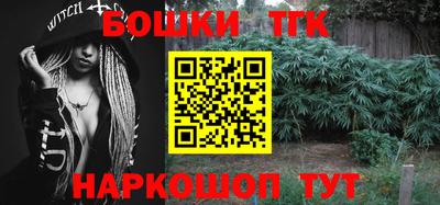 героин Кингисепп