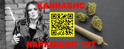 кокаин колумбия Комсомольск-на-Амуре