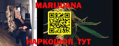 кокс Кимры