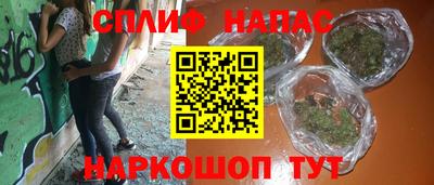 кокаин колумбия Комсомольск-на-Амуре