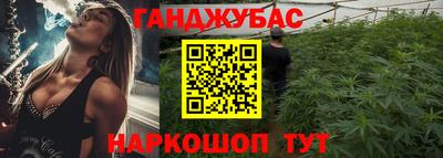 MDMA Конаково