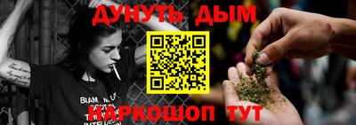 MDMA Конаково