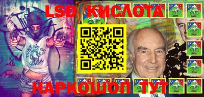 кокс Кимры