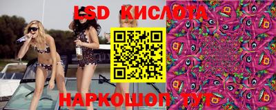 MDMA Конаково