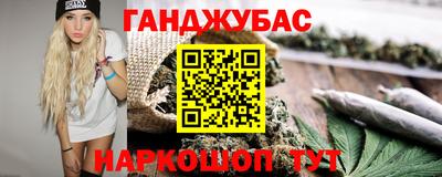 героин Кингисепп