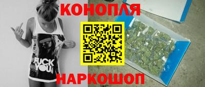 кокаин колумбия Комсомольск-на-Амуре