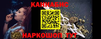 героин Кингисепп