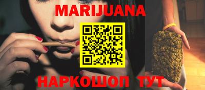 кокс Кимры