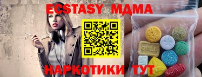 бошки Кинель