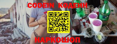бошки Кинель