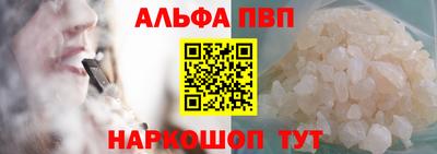 героин Кингисепп