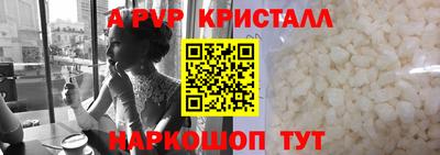 героин Кингисепп