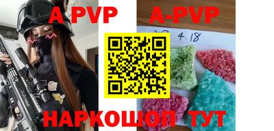 MDMA Конаково