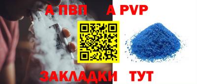 героин Кингисепп