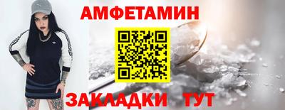 кокс Кимры
