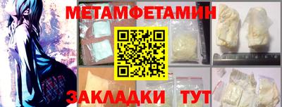 кокс Кимры