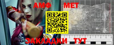 кокс Кимры