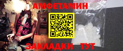 MDMA Конаково
