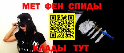 героин Кингисепп
