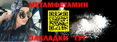 героин Кингисепп