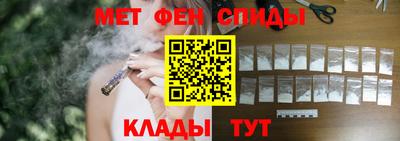 кокс Кимры