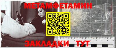 кокаин колумбия Комсомольск-на-Амуре