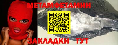 кокаин колумбия Комсомольск-на-Амуре