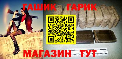 бошки Кинель